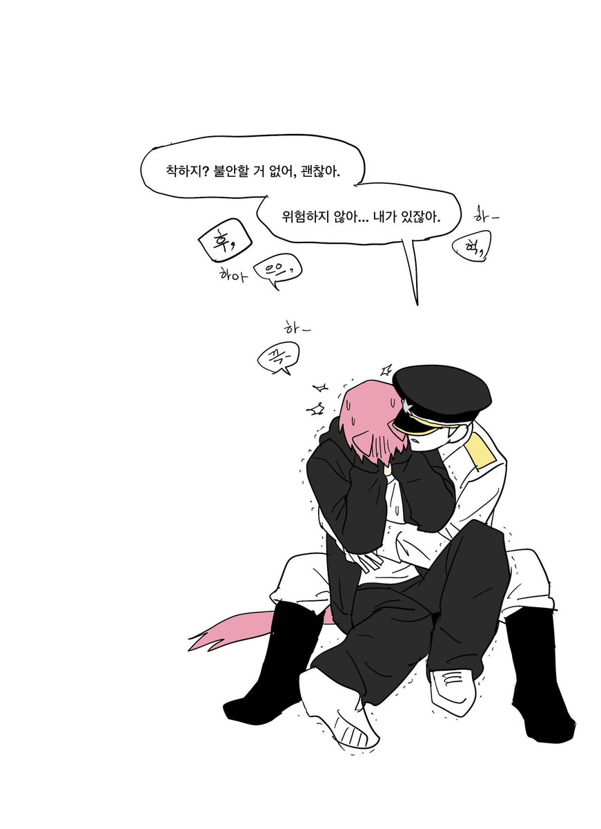 NumerounoDekan's tweet photo. https://t.co/jLhNUKo4wI