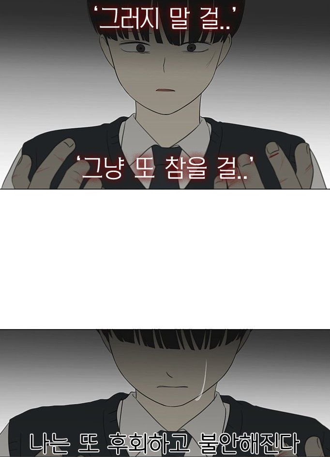 WEYT02's tweet photo. 다이어트 하려고 했는데 햄버거 주문함 https://t.co/HbiWUxMOto
