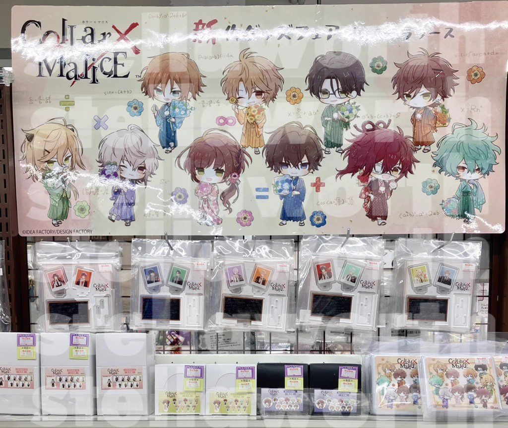 ステラワース店舗 on X: 