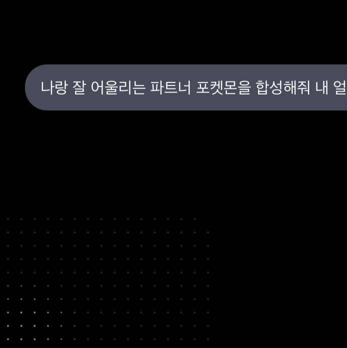 B4xgr's tweet photo. 포켓몬 안 봐서 모르는데 얘 이름이 머야 https://t.co/xvOgdfwIC5