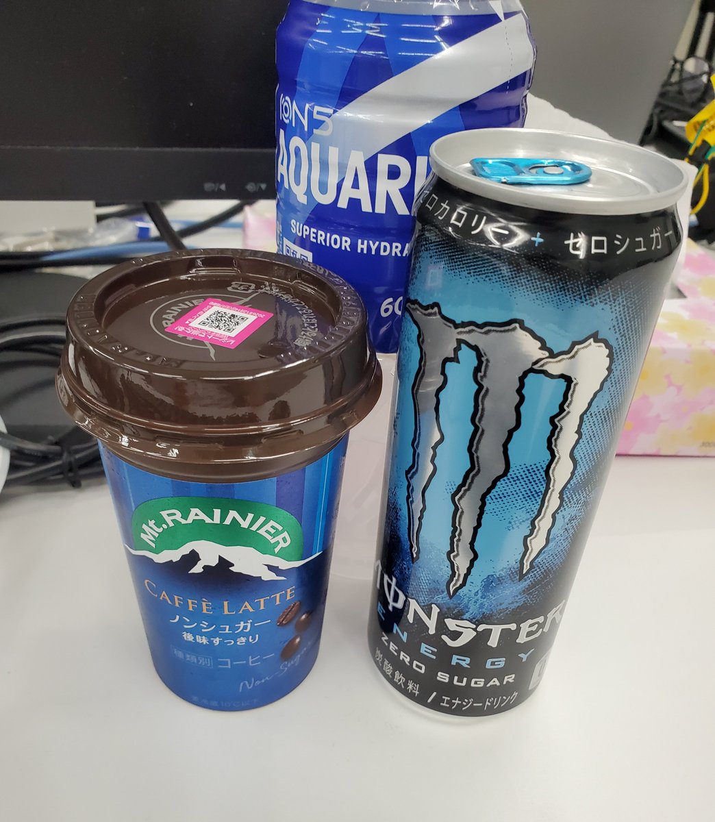 M4338_nami's tweet photo. 限界社会人セット https://t.co/d0Sick3EBZ