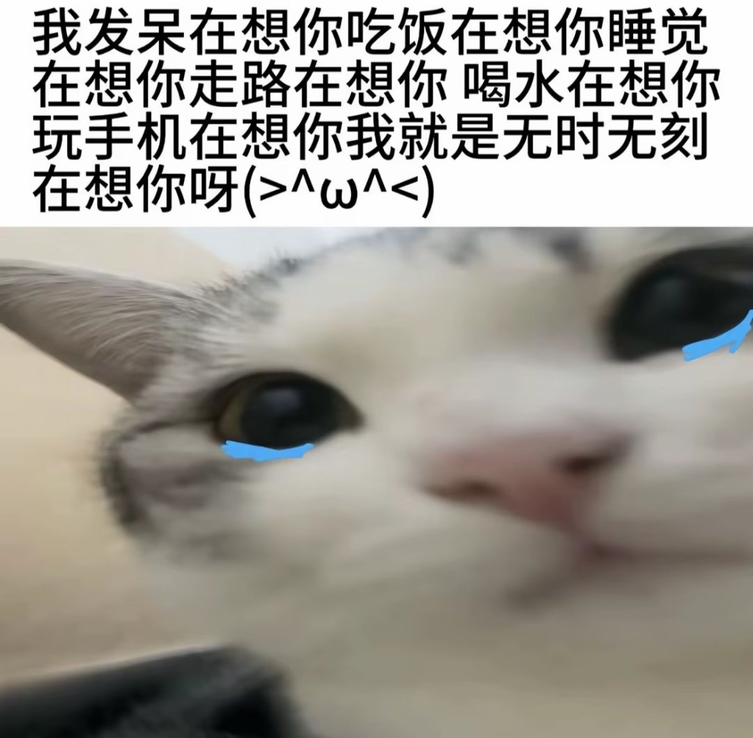 JayZzz1597's tweet photo. https://t.co/wIQrTa28pf