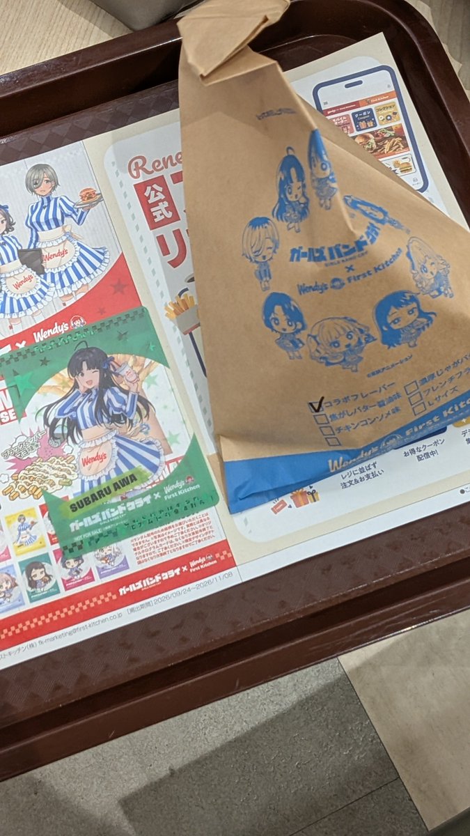 gengeroge_'s tweet photo. ガルクラポテトー
あわすばるー https://t.co/2dykDvXZBo