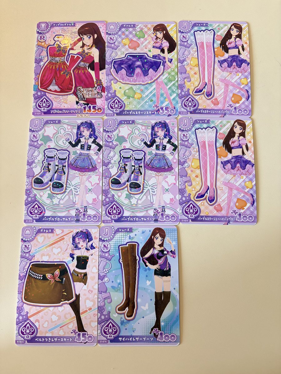 bom13mm's tweet photo. アイカツ　交換　アンコール　カード パラレル アンコールレア オーロラキス

【譲】1.2.3.4枚目　
【求】リプ欄 5枚目 https://t.co/Rn2fYNkE8L
