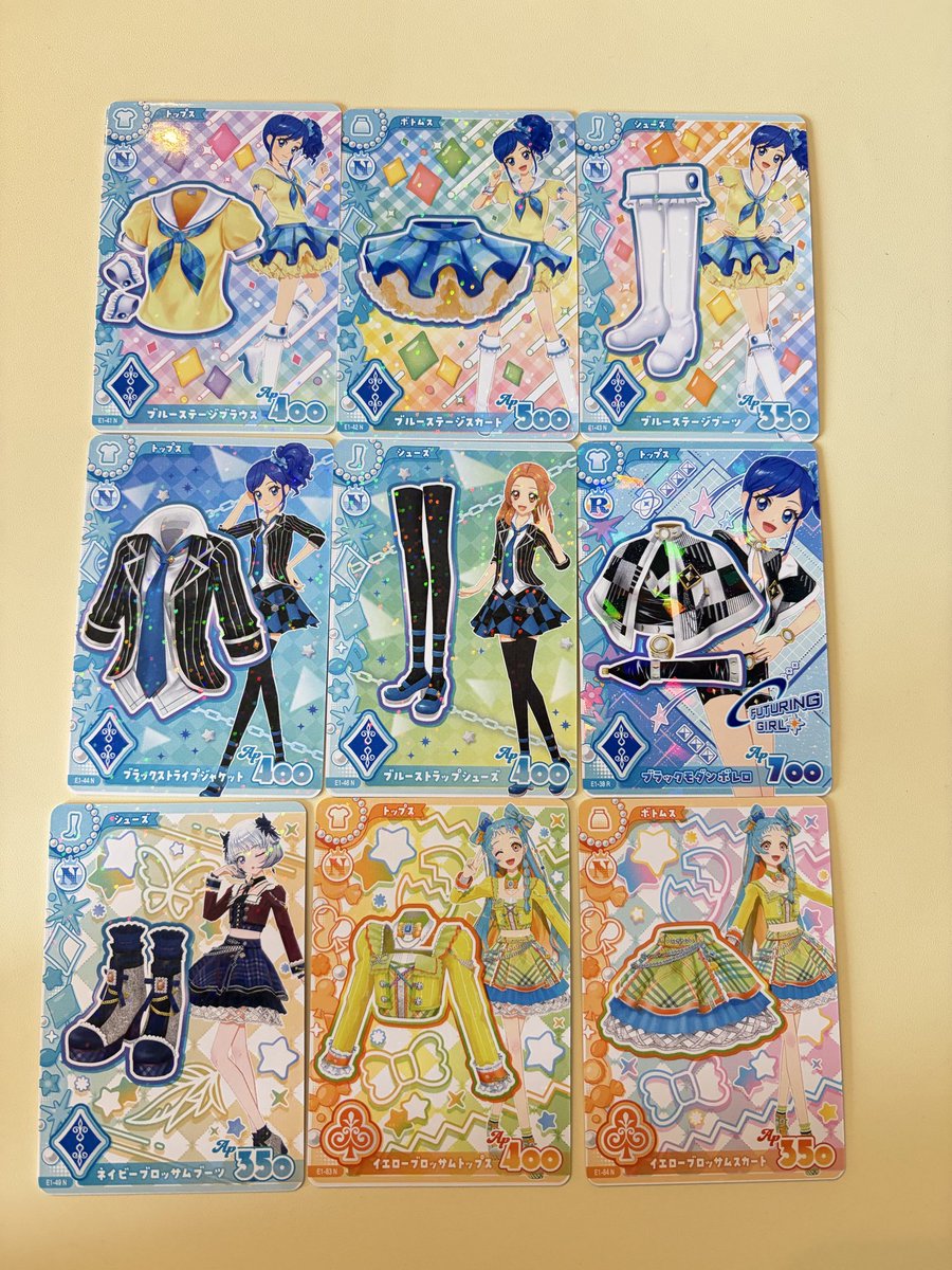 bom13mm's tweet photo. アイカツ　交換　アンコール　カード パラレル アンコールレア オーロラキス

【譲】1.2.3.4枚目　
【求】リプ欄 5枚目 https://t.co/Rn2fYNkE8L