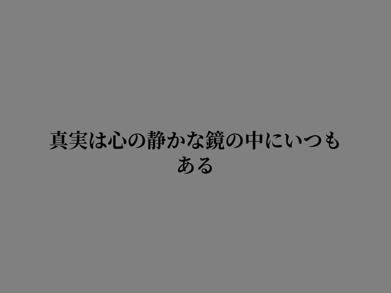 DJ_BGS tweet picture