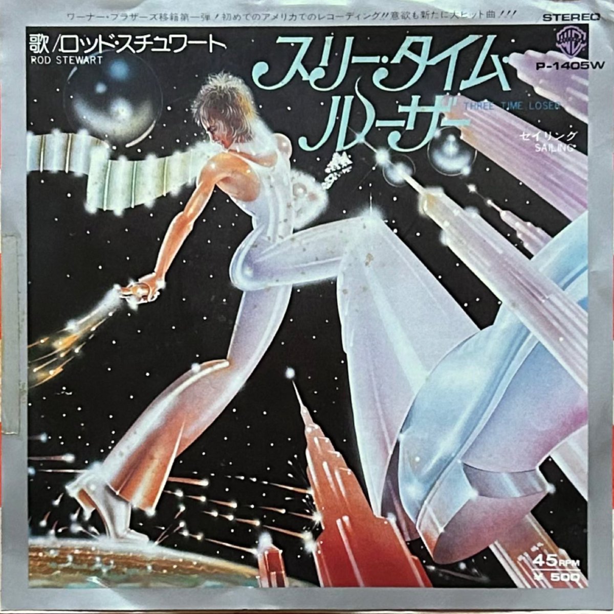 DaMemphis's tweet photo. こんな7inchレコード出てたの? 162
Rod Stewart
スリー・タイム・ルーザー
ロッド・スチュワート1975年初アメリカ録音大傑作「アトランティック・クロッシング」からのシングルカット曲。この2年後にAB面を入れ替えて再びシングル発売されているのが不思議😂。大スターになる前の荒削りでソウルフルな https://t.co/3Tsmpsq0Lu