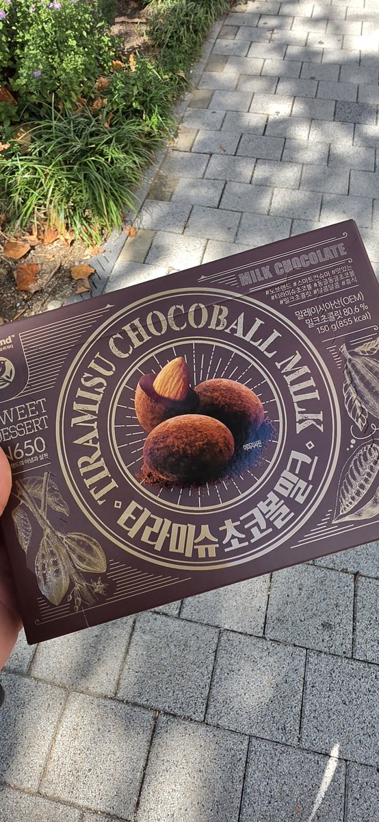 SSSilent_Night's tweet photo. 길가다 노브랜드 보이면 반드시 먹어보세요
이거 진짜 미띤놈임 https://t.co/urMbnelLot