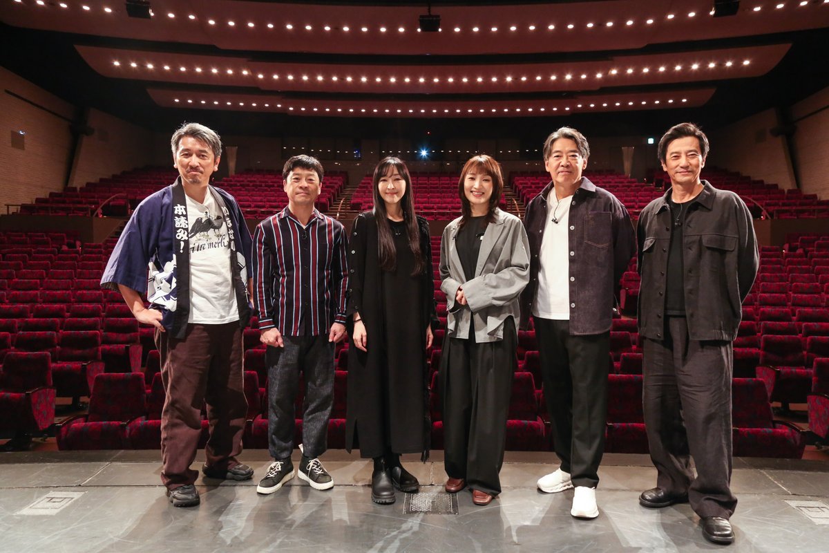 umegei_jp's tweet photo. 📣『いきなり本読み！ in 梅田芸術劇場シアター・ドラマシティ』 10/18㊐・10/19㊊の2日間、ご来場いただき誠にありがとうございました‼

19㊊回キャストの素敵なショットをお届けします📷

キャストの皆様と「お前」の皆様との化学反応、そして客席の皆様との奇跡がぎゅっと詰まった、楽しい2日間でした✨

#いきなり本読み