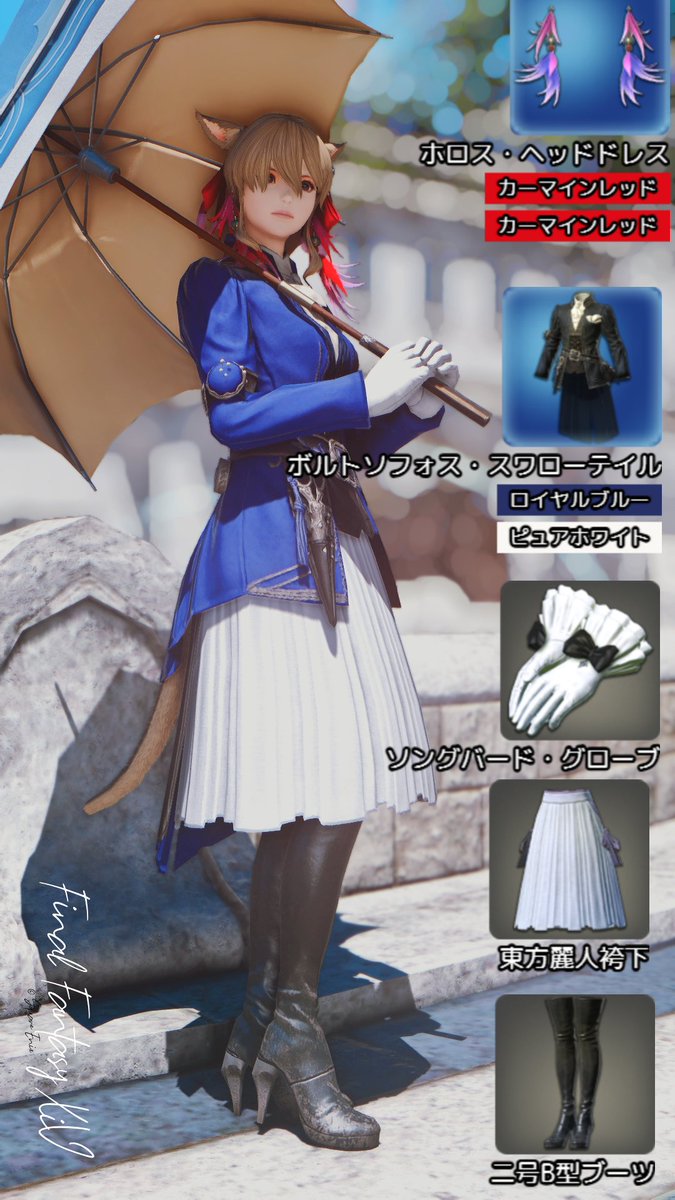 serene_ff14_'s tweet photo. お気に入りミラプリたちー

 #メンテだしとにかくあなたのssが好きって思ってくれるひとと出逢うために自分の推しssをそっと置いておく https://t.co/tzysRvei23