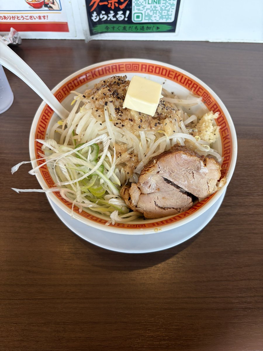 Raimu_sauna's tweet photo. あれ?えるびさんいると思ったんだけど
 #いまラー https://t.co/4vhp9Vv7aE