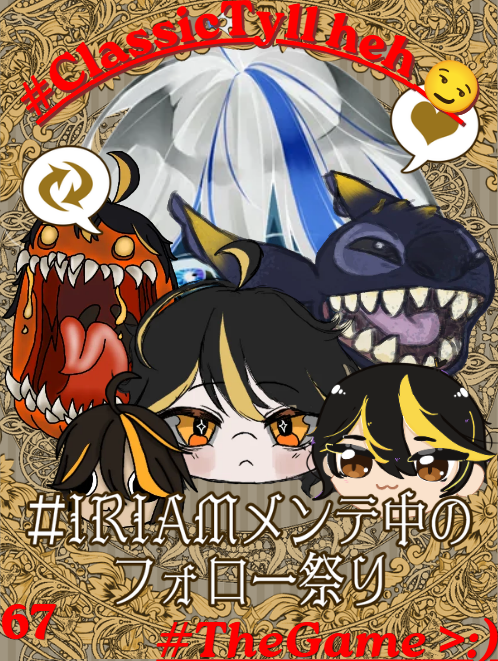ItsJustTyll's tweet photo. And so another month of being quite possibly the goofiest guy on IRIAM has gone by with many many more to come as I expand to the farthest reaches of the MultTyllverse and beyond  >:3

#IRIAMメンテ中のフォロー祭り️ #IRIAMMaintFollowFest #IRIAM https://t.co/4hvVVegJO1