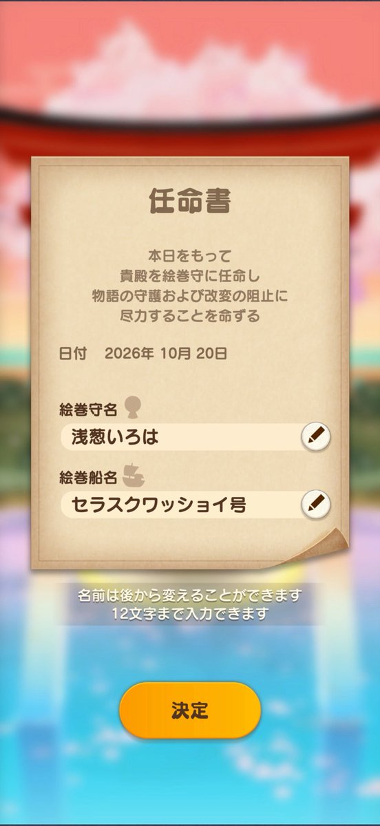 UniDonDoon's tweet photo. るんちょまが案件を頑張るのなら……
私も物語を護るとしようか……
（スク水を取り出す音） https://t.co/qpFqTyBJfZ