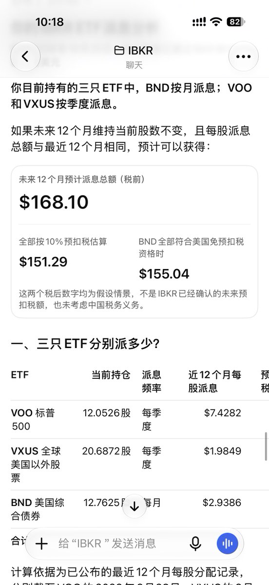 Nicos8q6's tweet photo. 原来美国 ETF 派息和分红有这么多？
那我在简中买的那些股票算什么？？？ https://t.co/ma0mngrgk2
