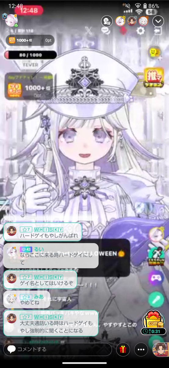 Oto20study's tweet photo. おわた

@yowai_fujimia https://t.co/3Pf1GfguR7