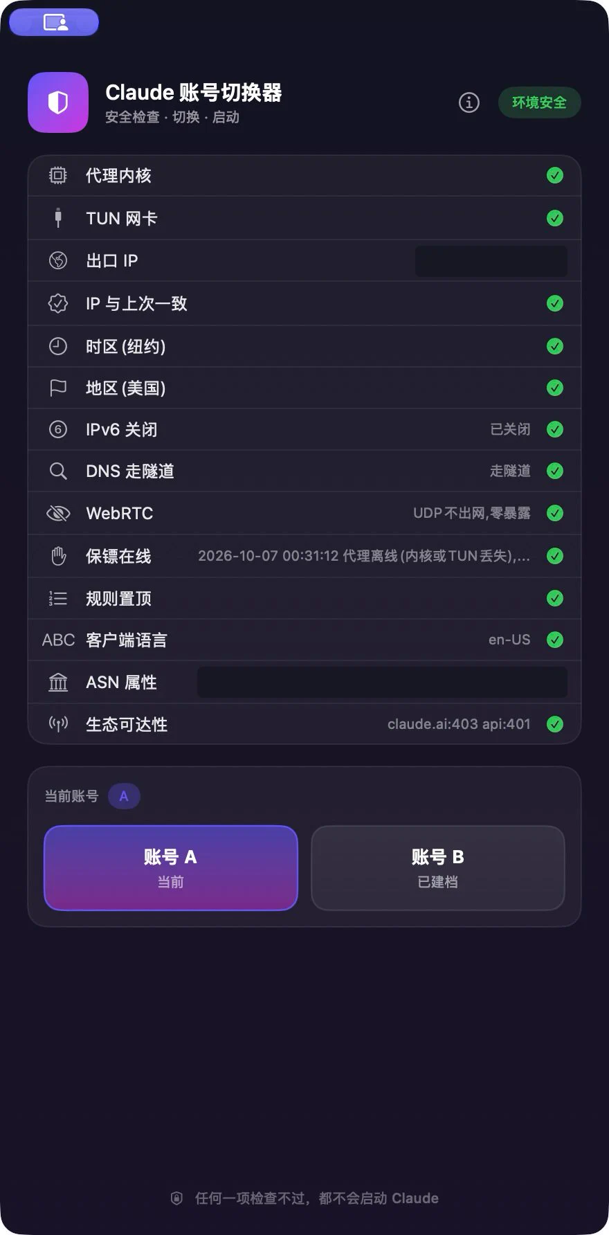 小墨同学 on X: 