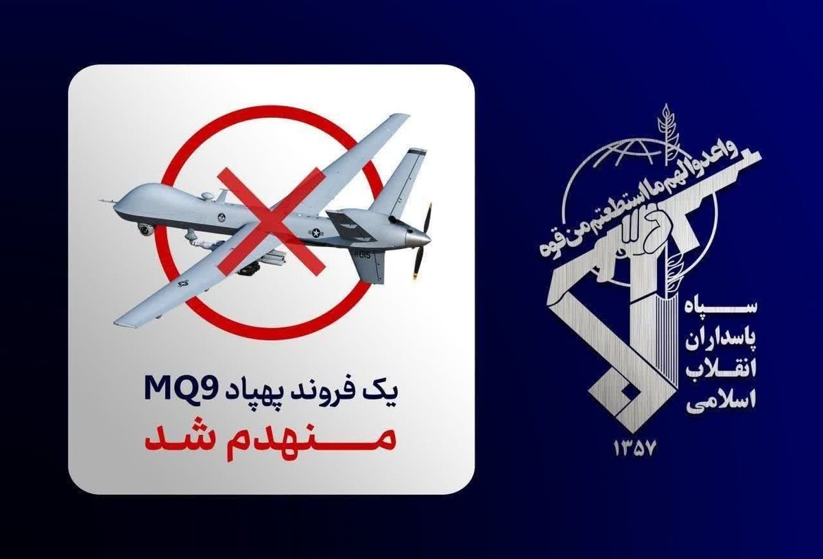 mamanjonakram's tweet photo. سپاه پاسداران انقلاب اسلامی:

پنجاه و چهارمین پهپاد MQ-9 ارتش تروریستی امریکا به وسیله‌ی آتش سامانه‌ی نوین پدافند پیشرفته هوافضای سپاه و تحت کنترل شبکه‌ی یکپارچه‌ی پدافند هوایی کشور بامداد امروز در آسمان  تنگه هرمز رهگیری و منهدم شد.

#مرگ_بر_آمریکا 
#مرگ_بر_اسرائیل https://t.co/uvFeQNzuUq