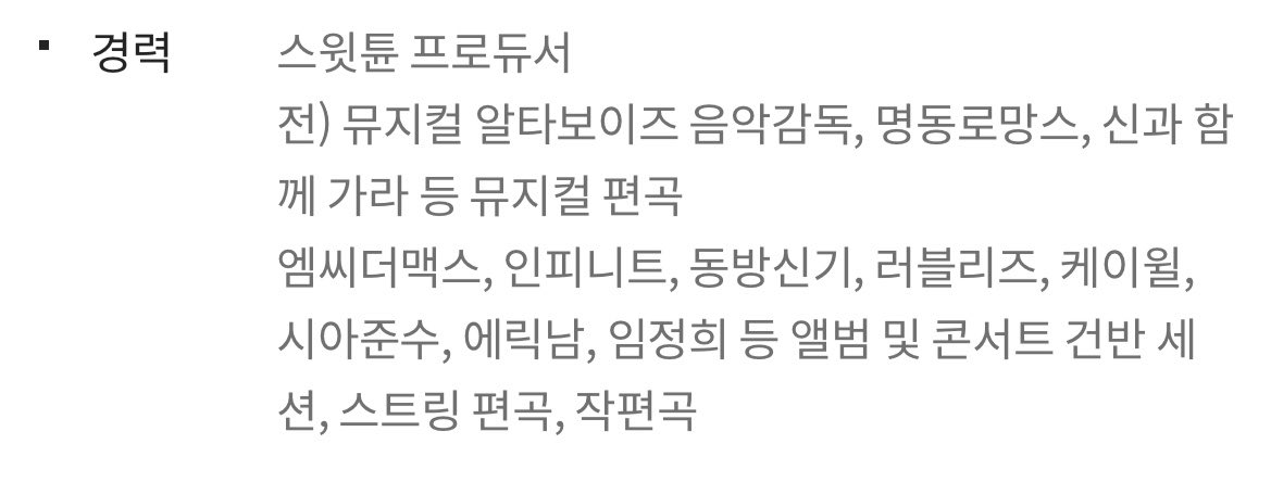 d1nge_'s tweet photo. 이러면 무조건 가야됨 https://t.co/cbaHzgQlJO