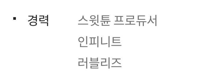d1nge_'s tweet photo. 이러면 무조건 가야됨 https://t.co/cbaHzgQlJO