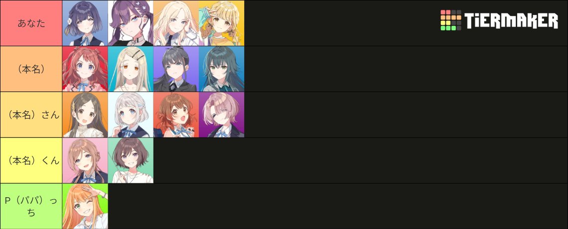 koge_asupara tweet picture