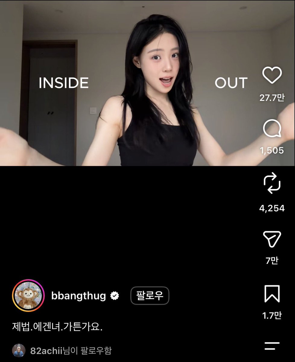 mad_dogdebt's tweet photo. 빵먹다살찐떡 배우 전속 계약 체결 할만하네.

꾸미니까 진짜 대존예구나. https://t.co/joGXB9a3ci