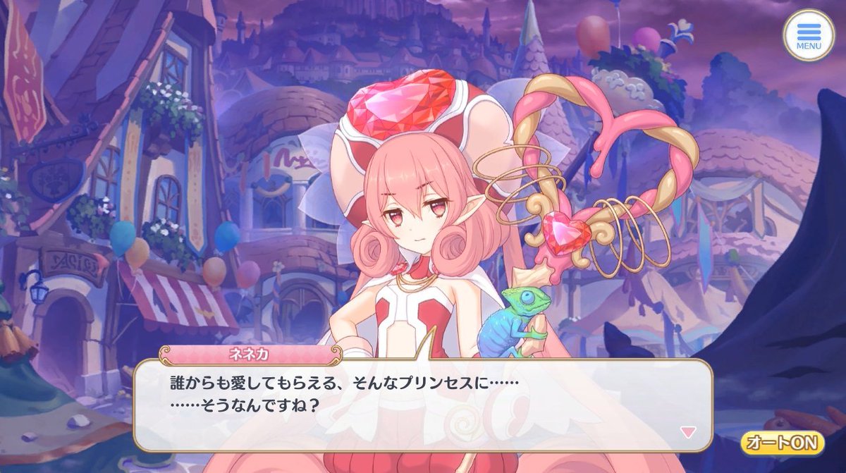 nisei2nd's tweet photo. @Kiwa7d ネネカも誤解釈してたのだ
そう願ってたのは真那ではなく
ペコリーヌだったのに…😔

ペコリーヌが実質奪った世界を
ずっとユイのせいだと誤解し続けた

真那もムイミもミソラもエリスもみんな全部 https://t.co/HfuhoRuYUk