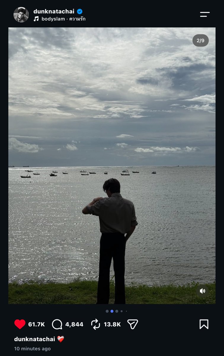 madenjoong's tweet photo. เหมาะสมมาก ประกาศคู่ใหม่ได้เลย https://t.co/wutvUI7aRo