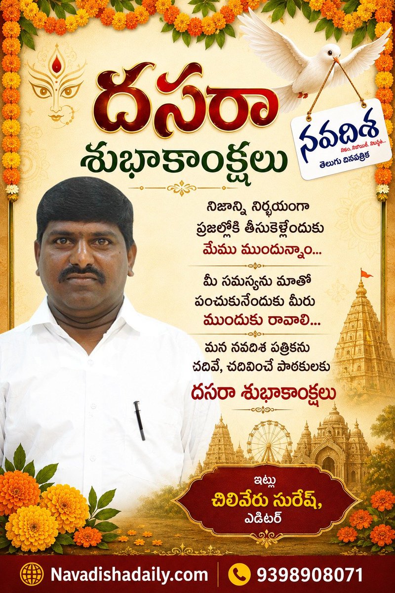 suresh8344's tweet photo. https://t.co/iPvwpuLVO7