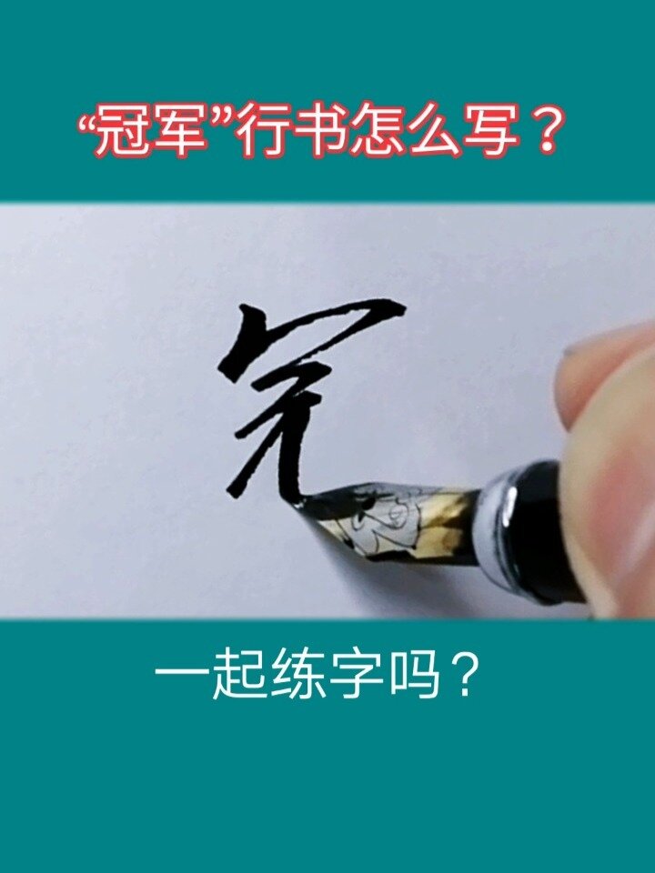 M8GSScmWVKMWvco's tweet photo. [冠蚕臣に出会えた奇跡、今日は特別な一日です]， https://t.co/DzCoyzKzZv