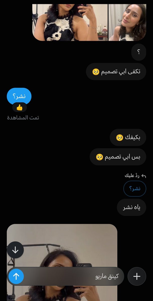 Ronyconery1's tweet photo. تم كسر عينه

اخو روان عينه انكسرت عندي فالمحادثه و وافق انشرها https://t.co/rDxQrd715B