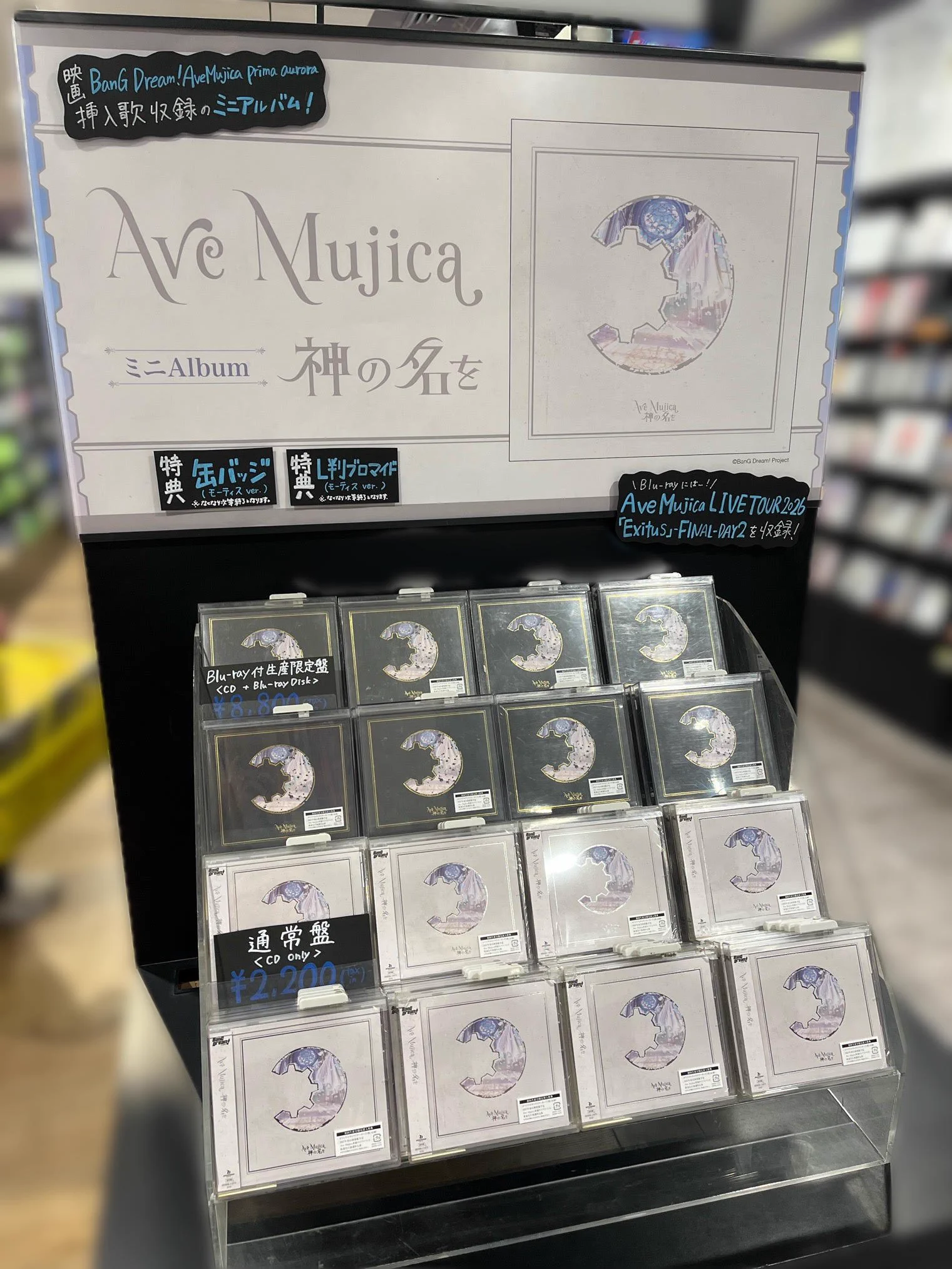 タワーレコード渋谷店 on X: 