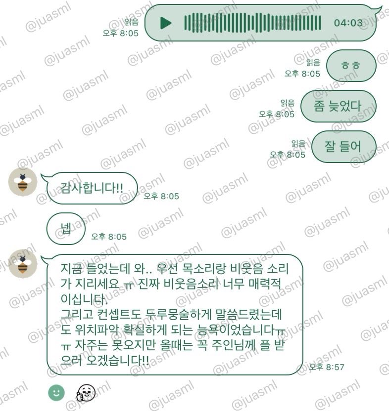 xjuasmlx's tweet photo. 니가 뭐라고 생각하는지 상관없어
정답은 항상 ‘예, 여왕님’이야ㅋㅋ 세겨둬💗

#온플 #펨돔 #라관 https://t.co/gPfr02cyPP