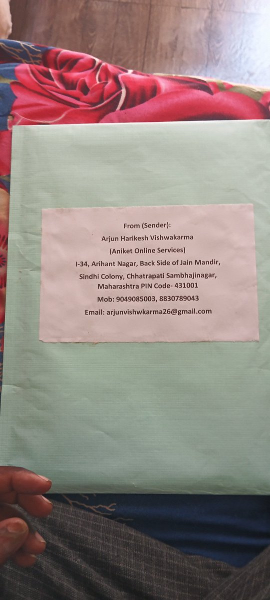 RebelAv2's tweet photo. @maupolice @Uppolice माननीय sp Mau और थाना रामपुर को मै महाराष्ट्र से कुछ डॉक्यूमेंट भेजे थे उस पर क्या कार्यवाही हो रही है महोदय मुझे जानकारी मिल सकती है क्या? सर मै बहुत ही परेशान हूं मै मेरे पीठ पीछे उत्तर प्रदेश मऊ में महिंद्रा फाइनेंस और कुछ लोग मिलकर मेर साथ फ्राड किया है। महोदय जब उन्होंने यह घटना की थी तब मैं वहां शारीरिक और डिजिटली रूप से उपस्थित नहीं था और उन्होंने मेरा फर्जी सिग्नेचर और कुछ ड्यूमेंट लगाकर लोन पास किया है। उसी की फाइल है।