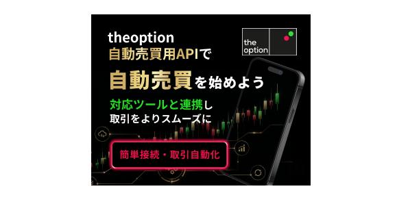 Kamomentum1434's tweet photo. さて、一応、取り組んでみましょうか・・・。
どれどれ(._.)
😒
Well, guess I’ll give it a shot...
Let’s see (._.)
😒
#BinaryOption
#BO
#バイナリーオプション
#theoption https://t.co/Jn4qOw9Yjs