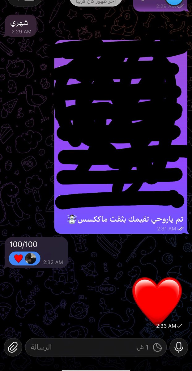 auju30s's tweet photo. حصريات خليجي
اشتراك مباشر 

https://t.co/ovg3P8Oqvw

قناة الاثباتات 

https://t.co/6hD08AZV3U https://t.co/LNGMh9ZnzU