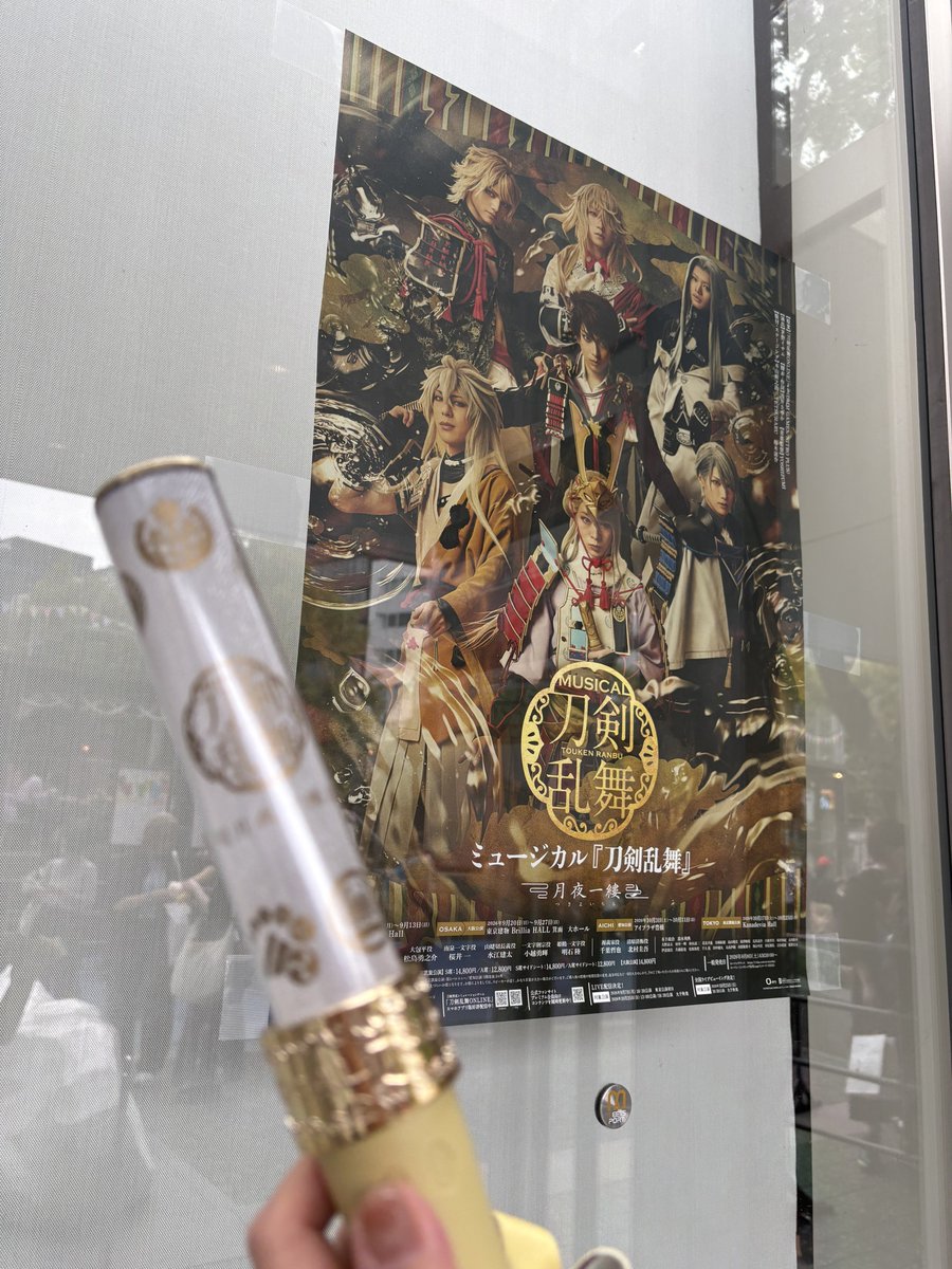 ACorobokle's tweet photo. きたよ！！！ https://t.co/8d8VhOXpyB
