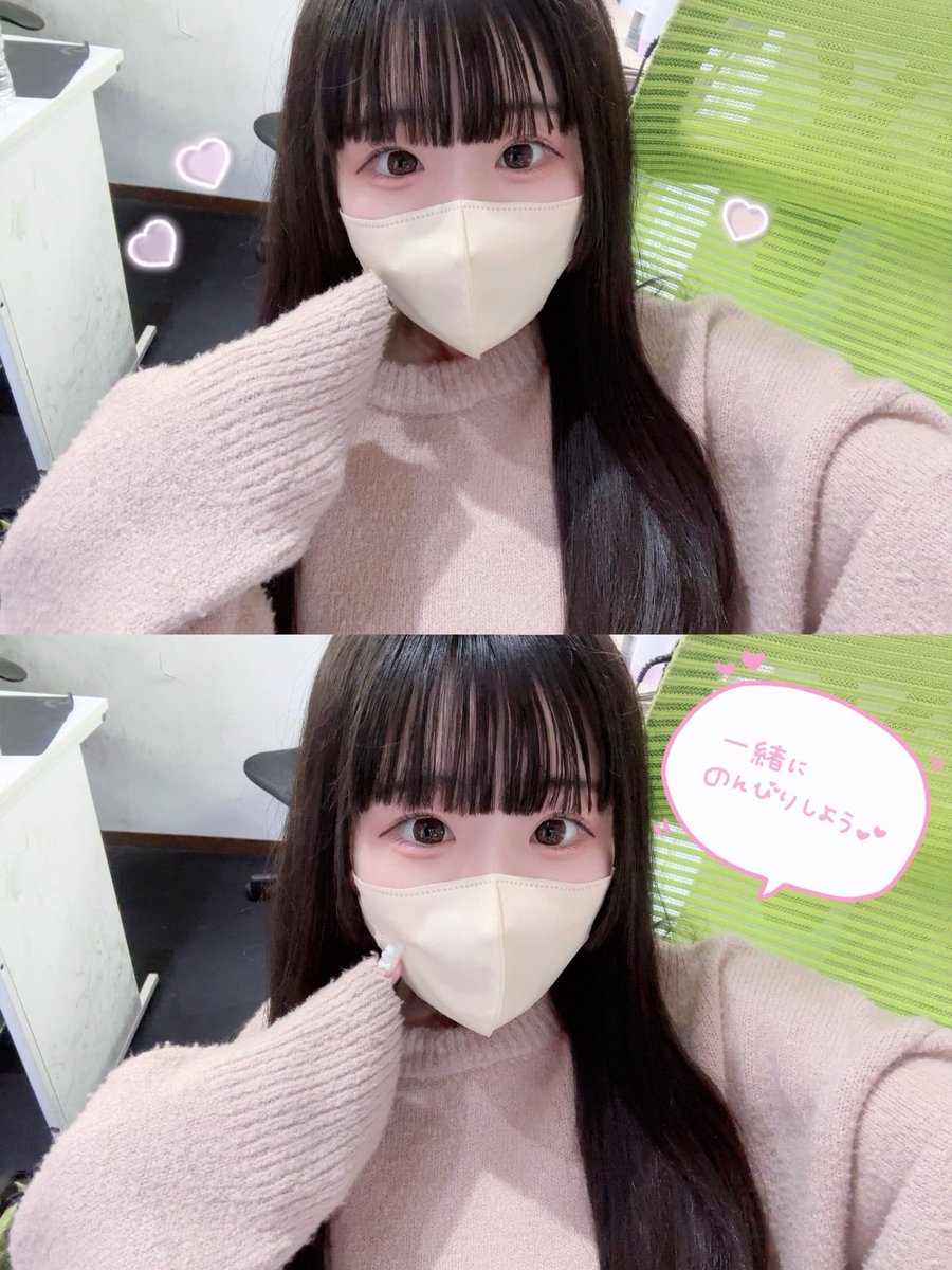 7l0ff's tweet photo. 明日は㊙️動画撮影に行くので
楽しみにしててくださいっ🙌🏻🌸 https://t.co/fIXc21kPWF