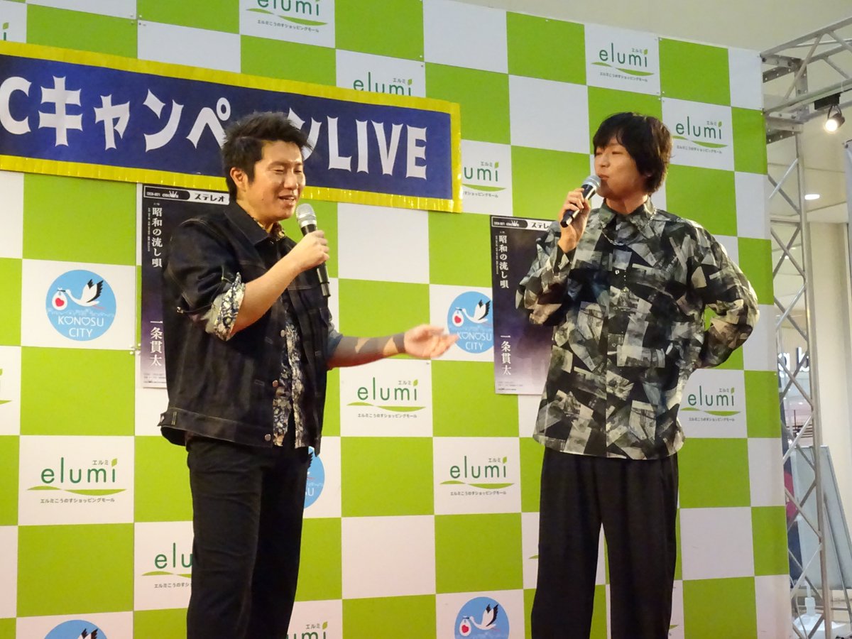 momosimamami tweet picture