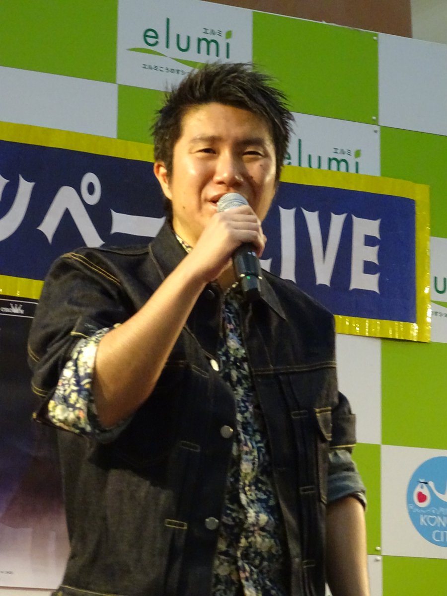momosimamami tweet picture