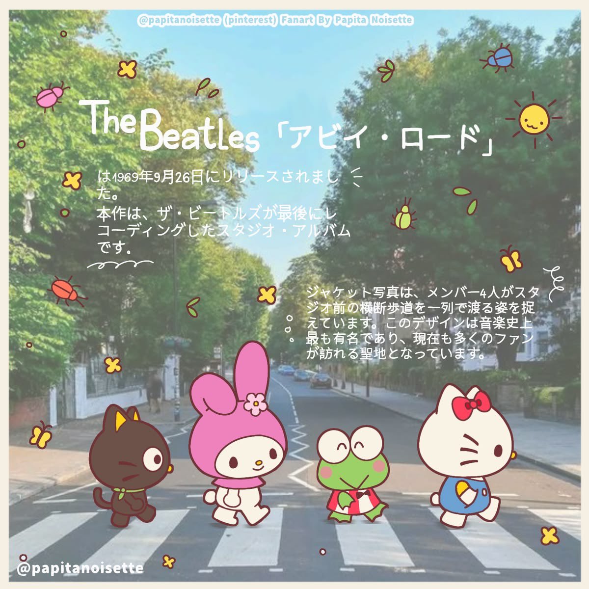 sungisideup's tweet photo. ♡⸝⸝ 🎀 #musictwt moot me up!

🍮 ꒰ the beatles, mj, queen, oasis, black sabbath, led zeppelin, mitski,  1d, muse, the smiths, amy winehouse, laufey, jeff Buckley + more 

🌸 ꒰ kpop, jpop, vkei, britpop, rock, metal, house, garage, classical, rap, pop.. ANYTHING https://t.co/Yb4Uy1t6qZ