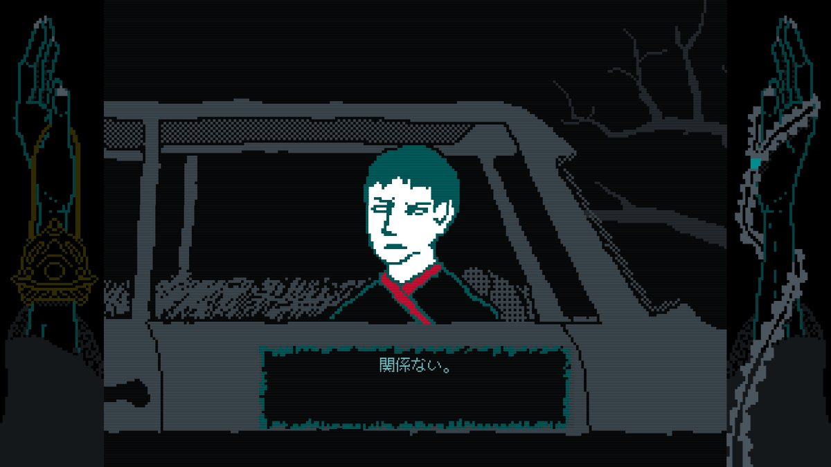 BlueBlackSnake_'s tweet photo. 制作中のホラーゲームのキャラクターたちです。

少し不気味な雰囲気を楽しんでもらえたら嬉しいです！

『MISPLACED』

#インディーゲーム #ドット絵 #IndieGame #GameDev https://t.co/OmudNaaMAA