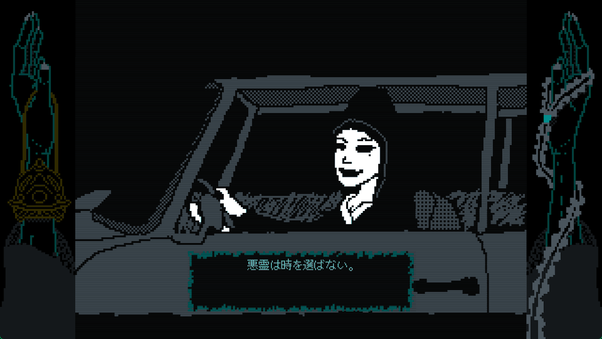BlueBlackSnake_'s tweet photo. 制作中のホラーゲームのキャラクターたちです。

少し不気味な雰囲気を楽しんでもらえたら嬉しいです！

『MISPLACED』

#インディーゲーム #ドット絵 #IndieGame #GameDev https://t.co/OmudNaaMAA