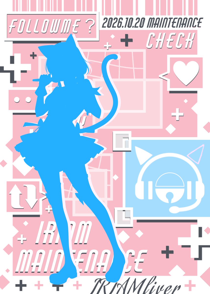 mirai22C's tweet photo. #IRIAMメンテ中のフォロー祭り

🚪JOYSOUND LIVER PROMOTION所属🐾

-アイドルを探しに、未来からはるばると-
水田みらいです！

🕒デビューに向けて準備中
🚪幅広いジャンルの音楽が好き
🐾知らない曲もたくさん覚えたい

まだまだシルエットの身ですがどうぞよろしくお願いします🌸

全反応巡回🐾 https://t.co/4U9S9CkZHy