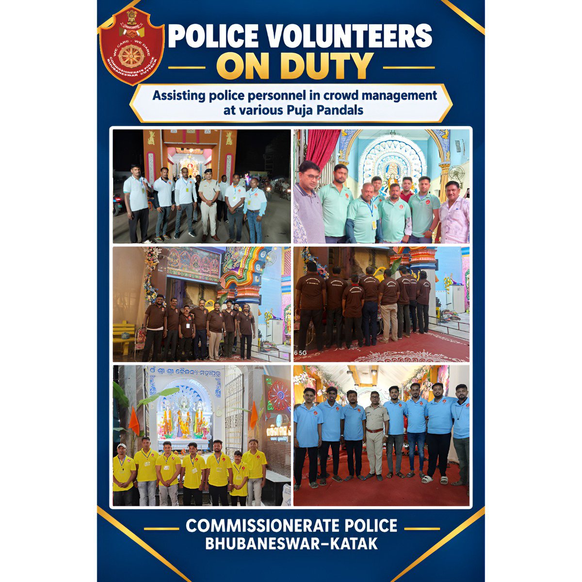 dcp_cuttack tweet picture
