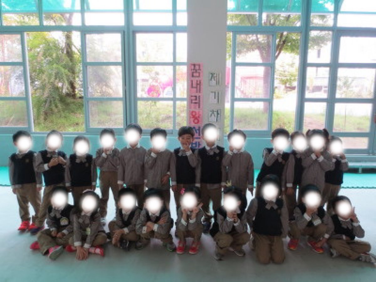 eomkkumneri0113's tweet photo. 한달 동안 열심히 연습했던 제기차기왕 선발 대회
 
그냥 제기차기는 우리 친구들이 많이 어려워 하기에
친구들에 맞게 줄을 달고 제기차기를 했습니다.
 
드디어 비장한 표정과 각오로 열심히 제기차기를 한 
꿈내리유치원 계수나무반 엄성현 어린이 https://t.co/m8OapobTuF
