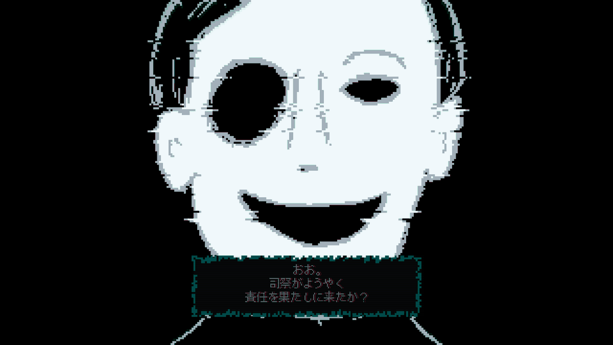 BlueBlackSnake_'s tweet photo. 制作中のホラーゲームのキャラクターたちです。

少し不気味な雰囲気を楽しんでもらえたら嬉しいです！

『MISPLACED』

#インディーゲーム #ドット絵 #IndieGame #GameDev https://t.co/OmudNaaMAA