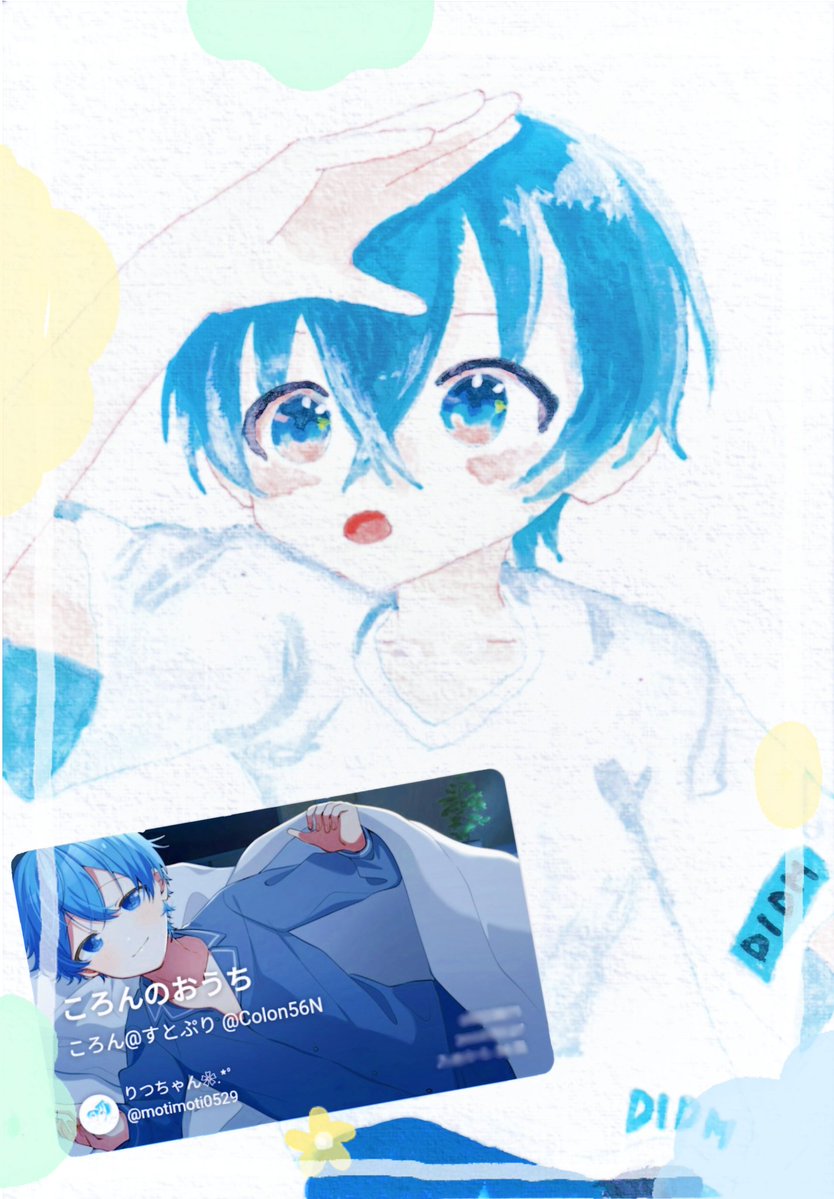 motimoti0529's tweet photo. #ころんくん  へ
 ころんのおへや3周年おめでとうございます✨
いつもたくさんの幸せを届けてくれてありがとう(⸝⸝> <⸝⸝)！
おへやでの時間も、ころんくんが届けてくれるおへやだけのお話やお写真も全部大切な宝物だよ🫶🏻
一緒に幸せになろうね(*´˘`*)♡
#ころんのおへや3周年 https://t.co/fCC47tgOdj
