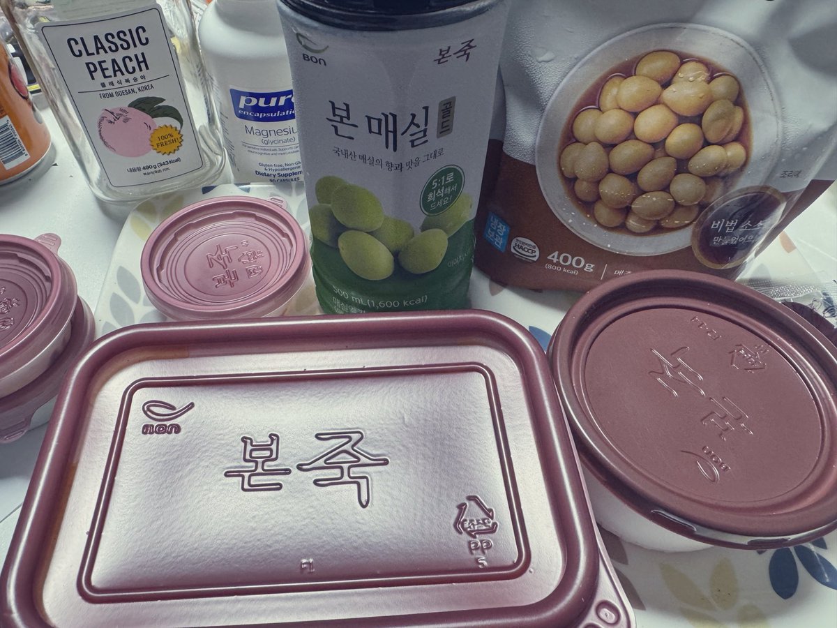 taetea_eunvely's tweet photo. 아니 사람이 아프면,
입맛도 없고 막 그래야하는거 아닌가.......????
나는 왜 배고픈거죠?! 🤣🤣🤣🤣🤣

걍 먹기로하고 양심상 죽시켜서 먹으면서
#2026MAMAVOTE 투표하구있습니당 ㅎ
오늘도 #방탄소년단 응원해💜 https://t.co/1OCodVNYFW