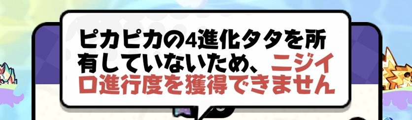 JJ10050807's tweet photo. 人権が欲しい https://t.co/HsvVtn1SlP