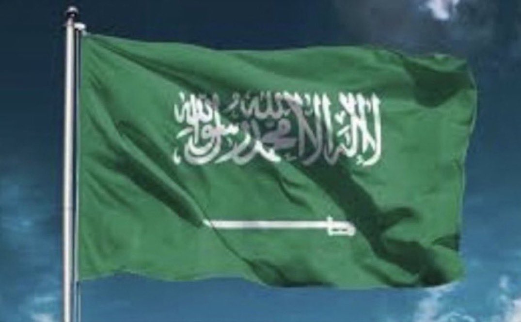SamiAlharirii's tweet photo. صباح الخير :
وطني دائمًا على حق 🇸🇦
#السعودي_مايخاف_الا_من_الله https://t.co/ibL7SO96kP